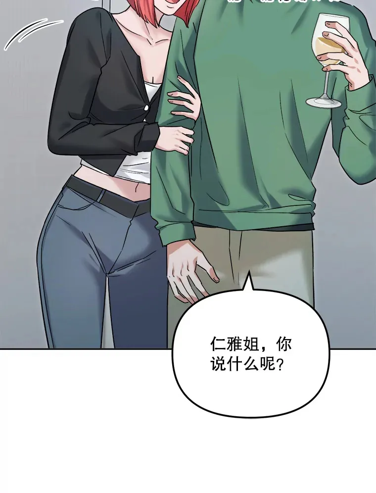 67.上映前的风波5