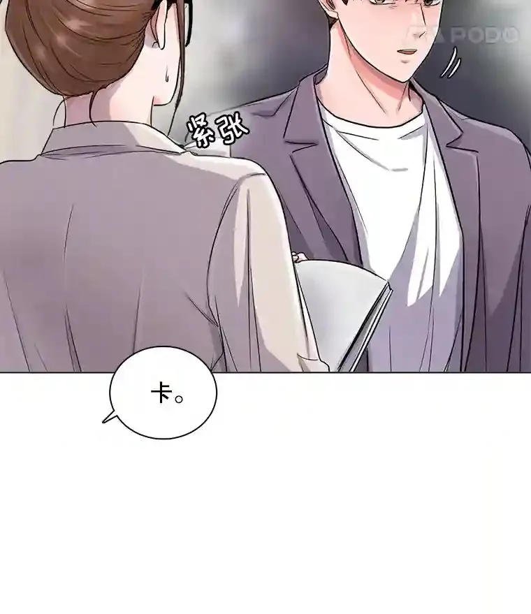 18.武术学校34