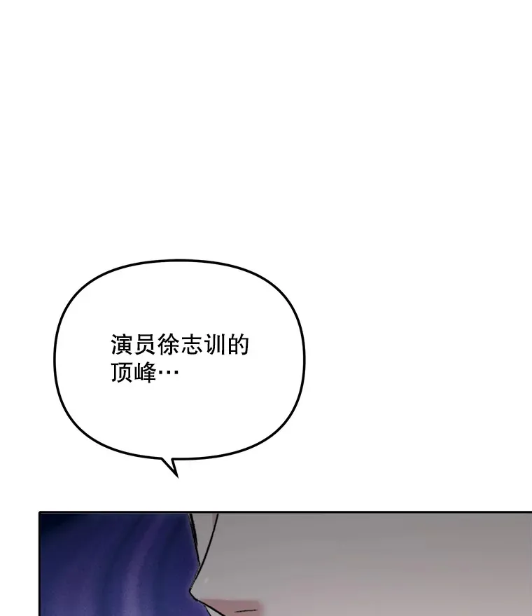 75.由美的加入145