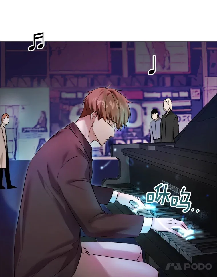 63.街头演奏49