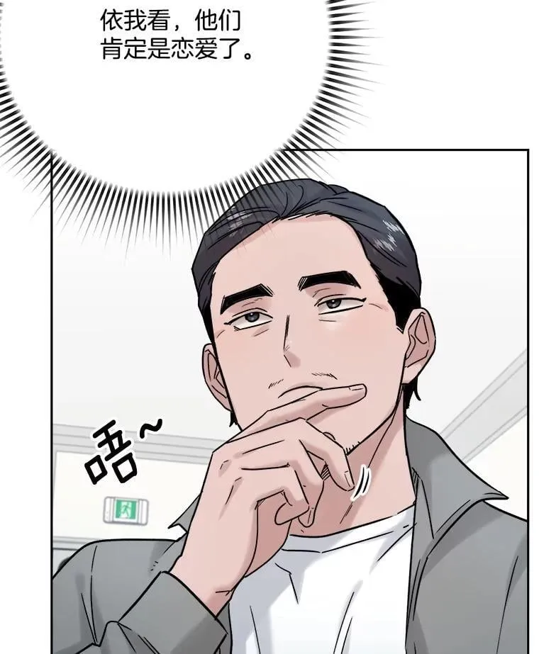 93.复出之作5
