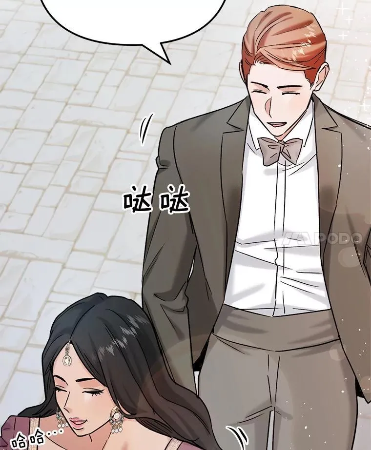 81.A国之行的反响80