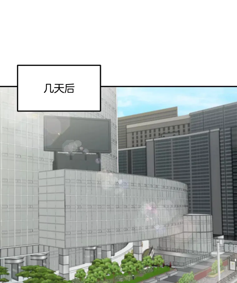 76.决策之日69