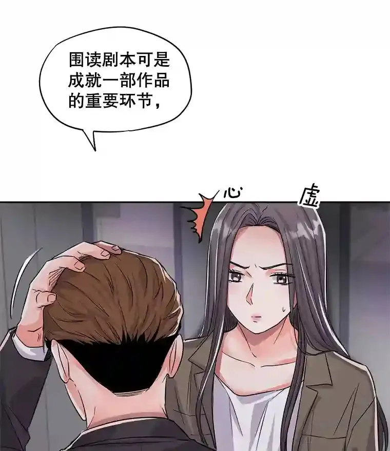 26.警告22