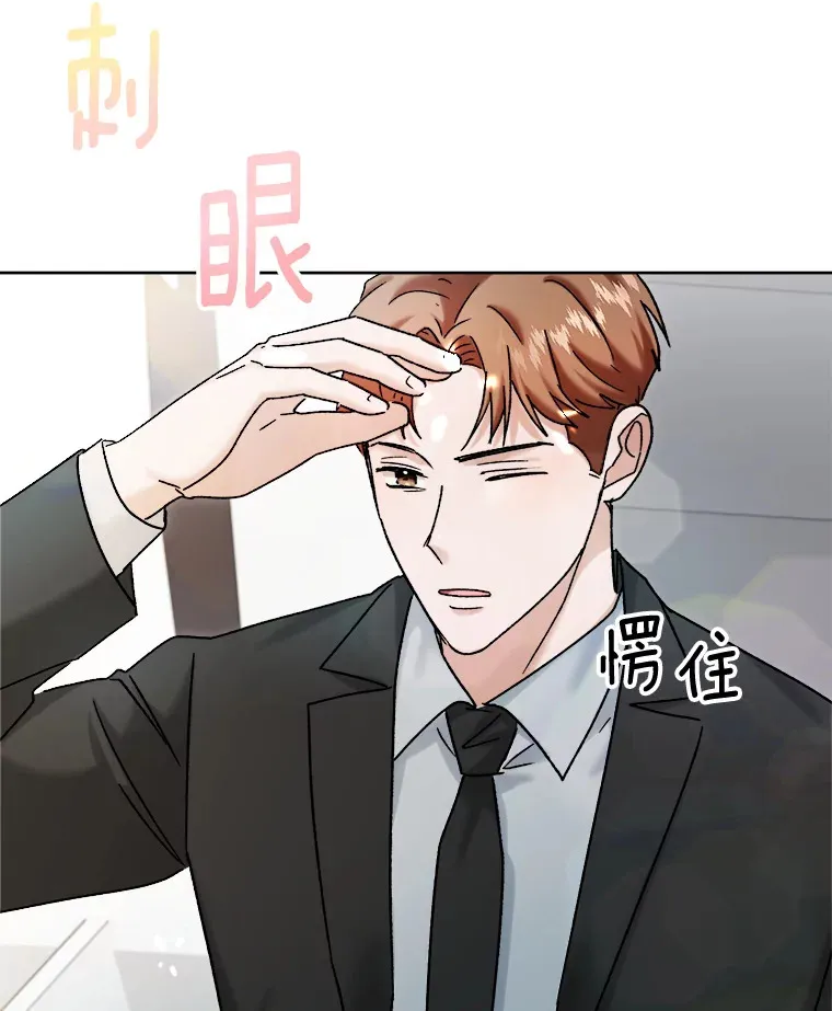 79.A国的盛情款待53