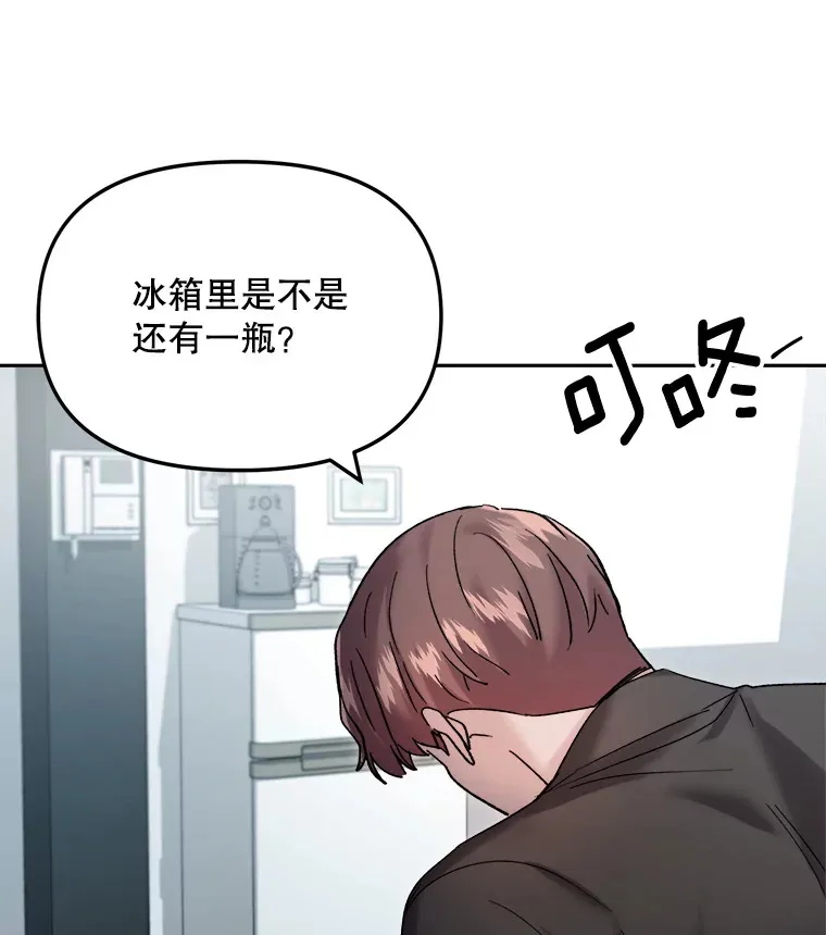 64.说服高远17