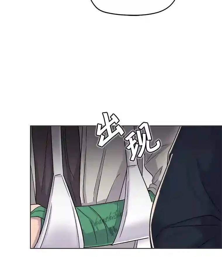 23.修改剧本82