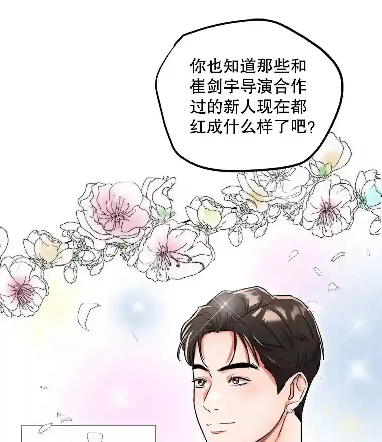 18.武术学校6