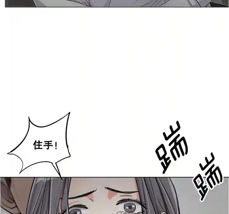 34.最后的拍摄79