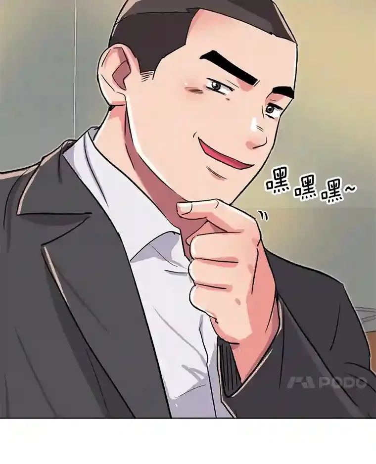 35.谈心111