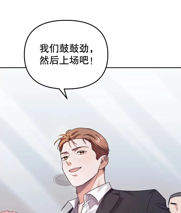71.恋爱的想法124