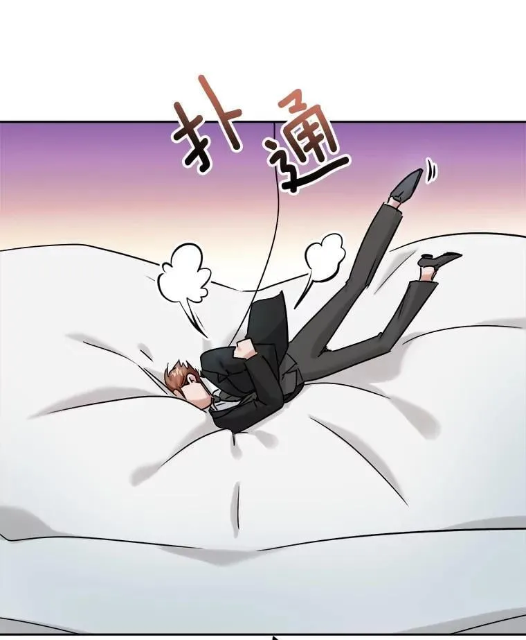 91.确定关系118