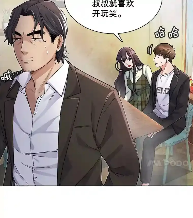 6.观看话剧3