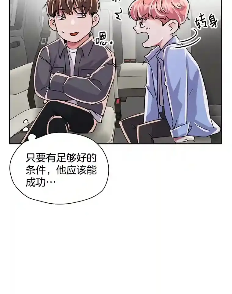 45.帮助佑旻59