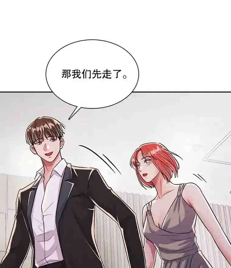 42.粉红色气氛73