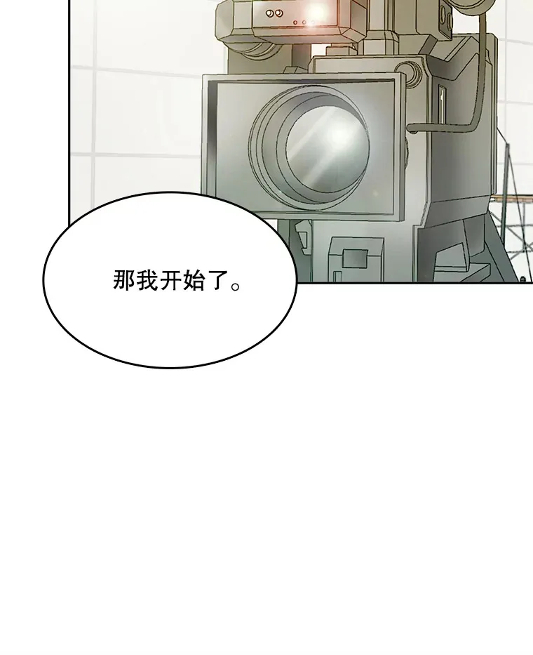 57.综艺“首秀”（2）41