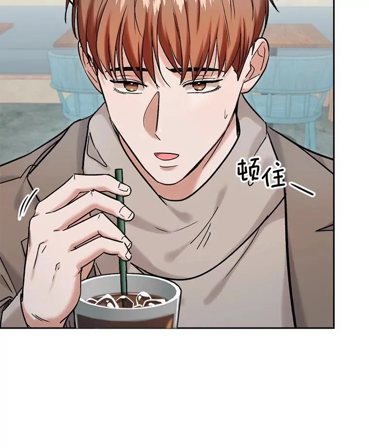 93.复出之作57