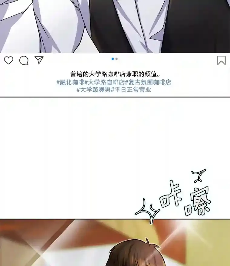 3.改变自己62
