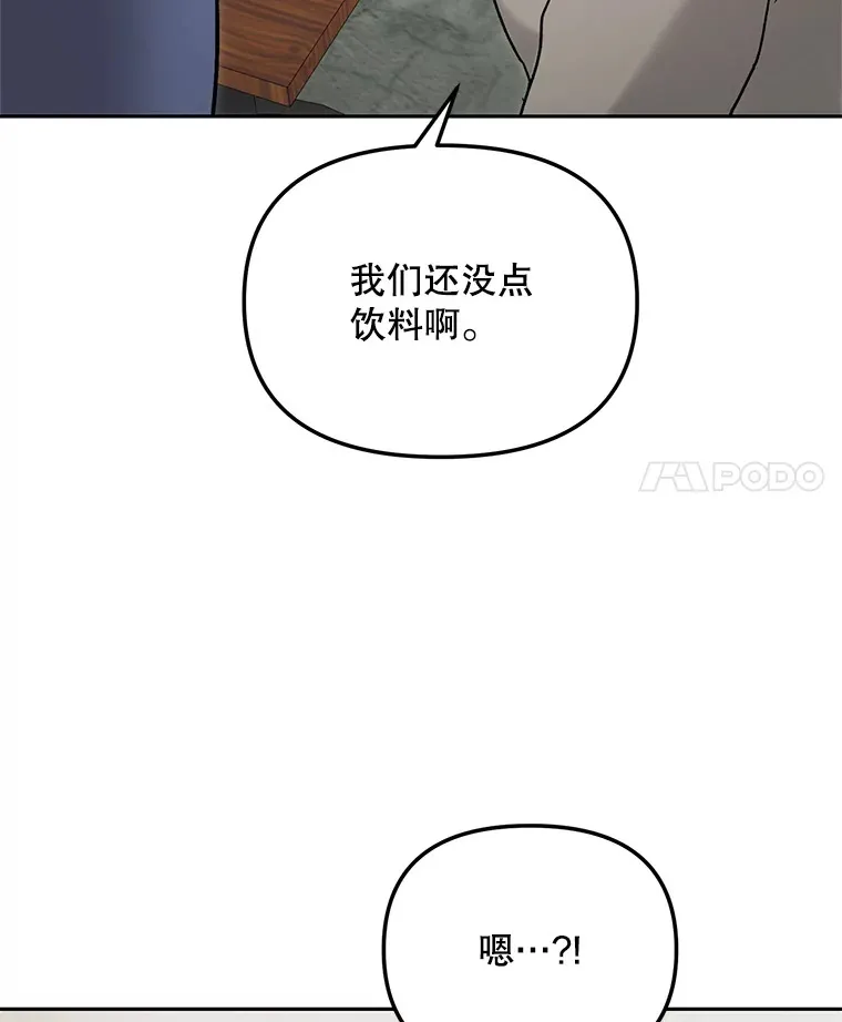 74.大制作邀约137