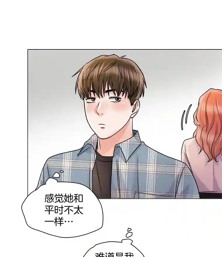 11.街头公演73
