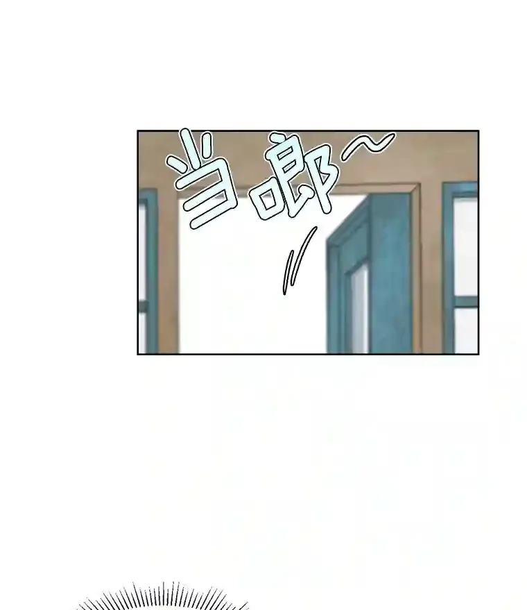 3.改变自己46