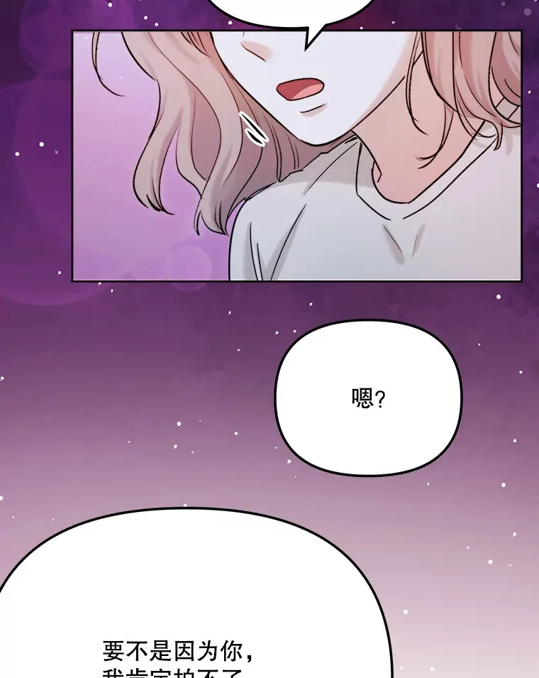80.总统宴会36