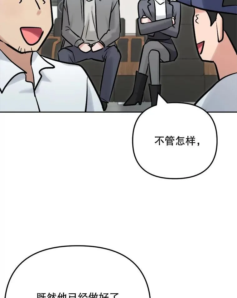 99.《星之影》拍摄99