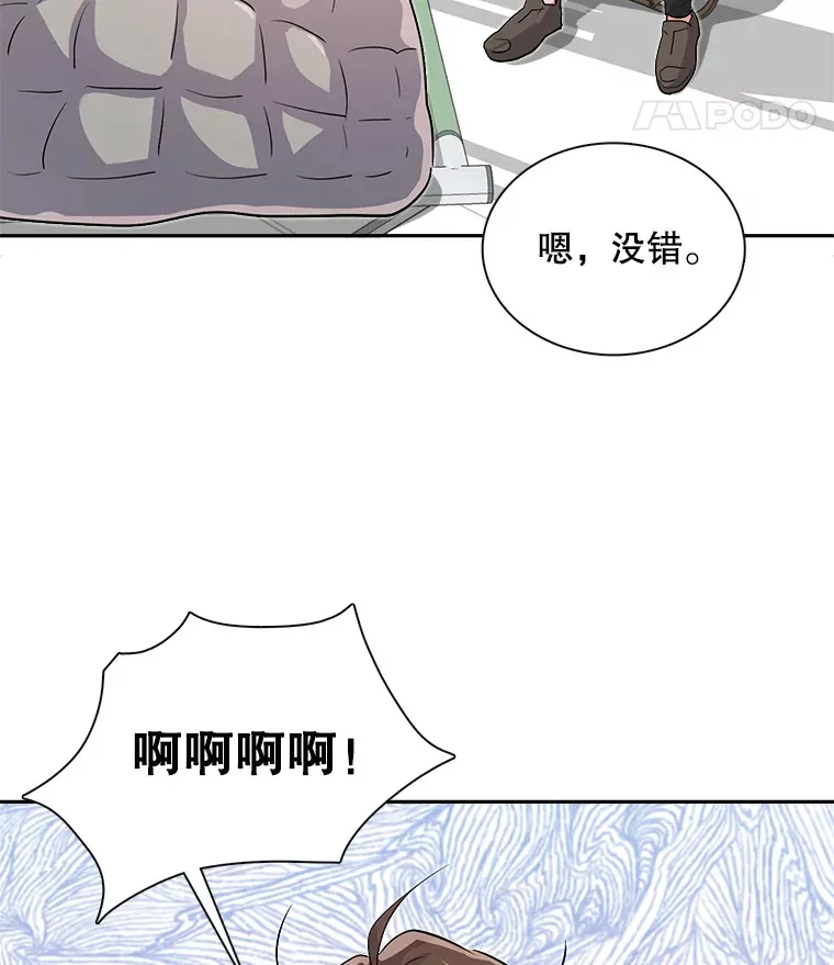 48.跳海救人91