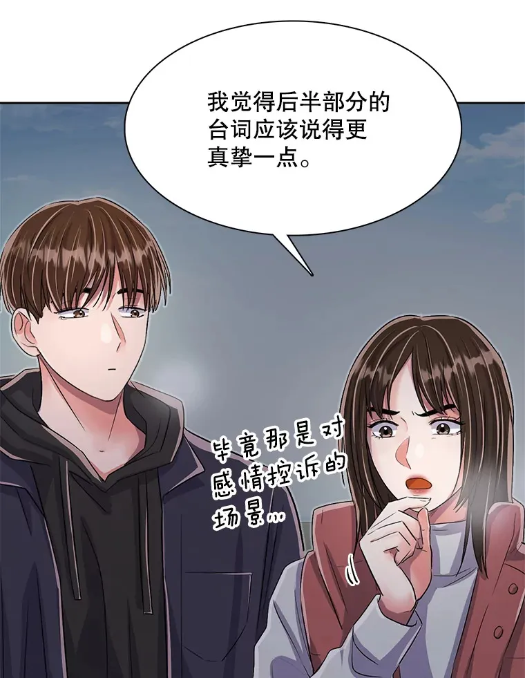 47.不断找茬35