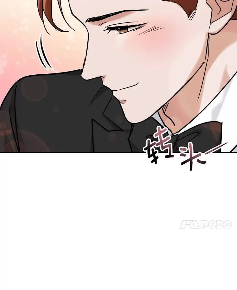 91.确定关系57