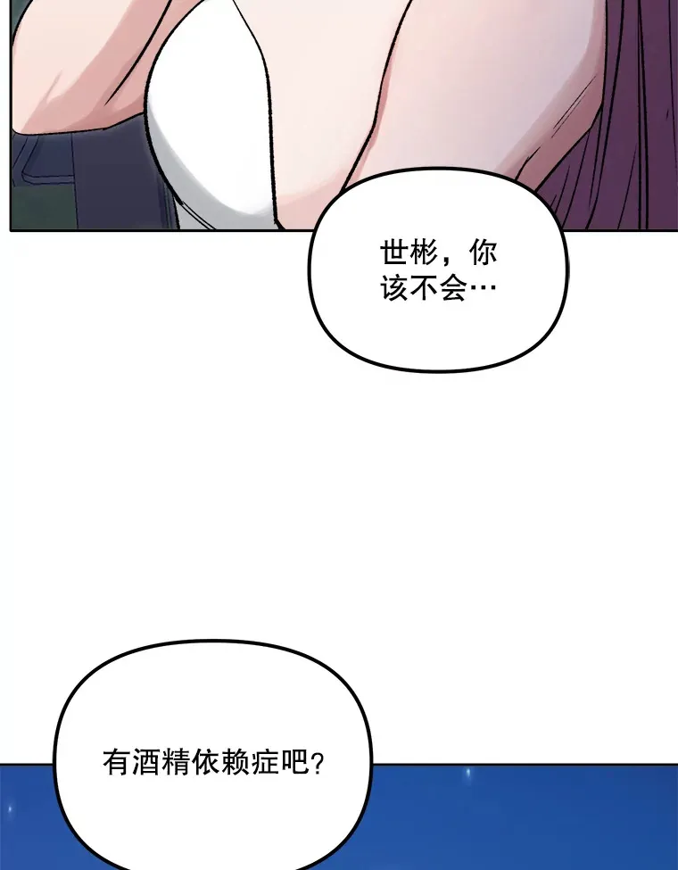 60.生日派对80