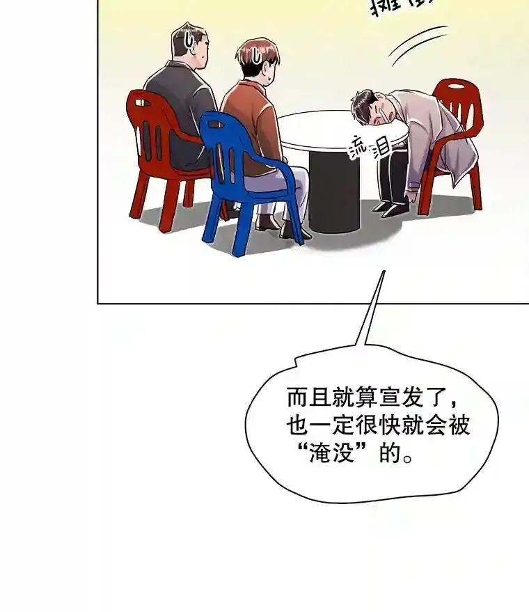 35.谈心92