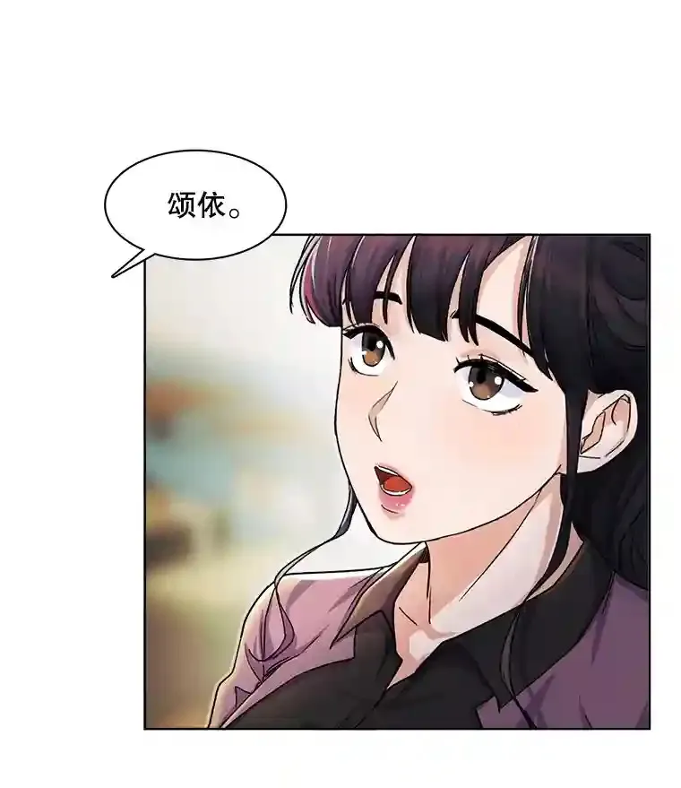 4.拒绝签约40
