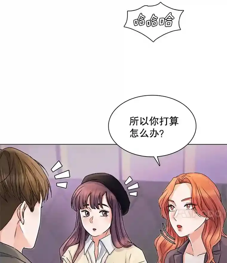 10.仁雅的另一面34