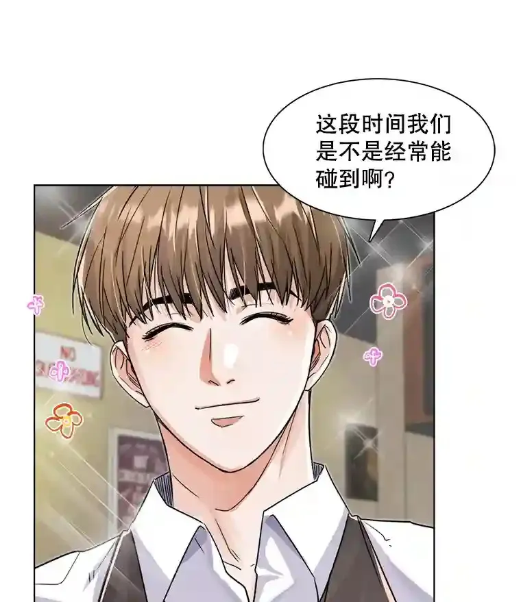 12.恩纳娱乐36
