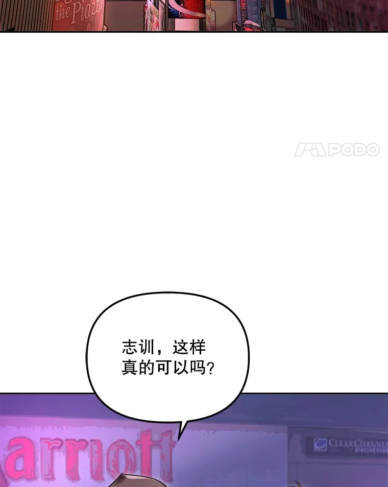 63.街头演奏39