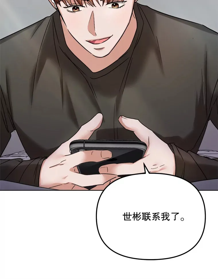69.隐藏拍摄101