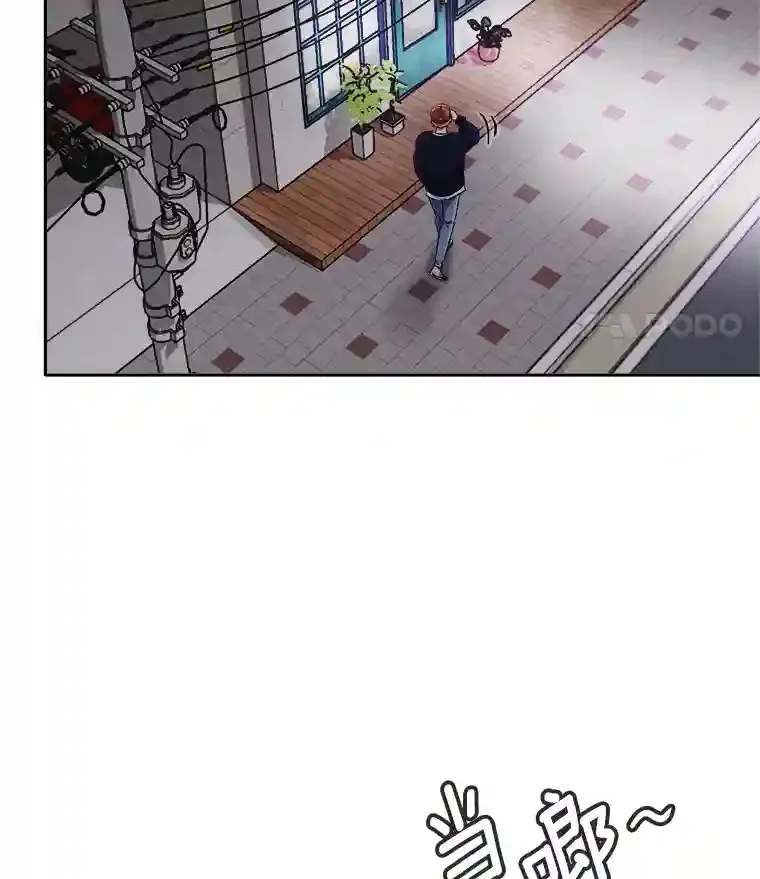 46.《死亡理论》剧本围读22