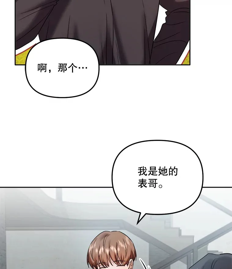 69.隐藏拍摄55