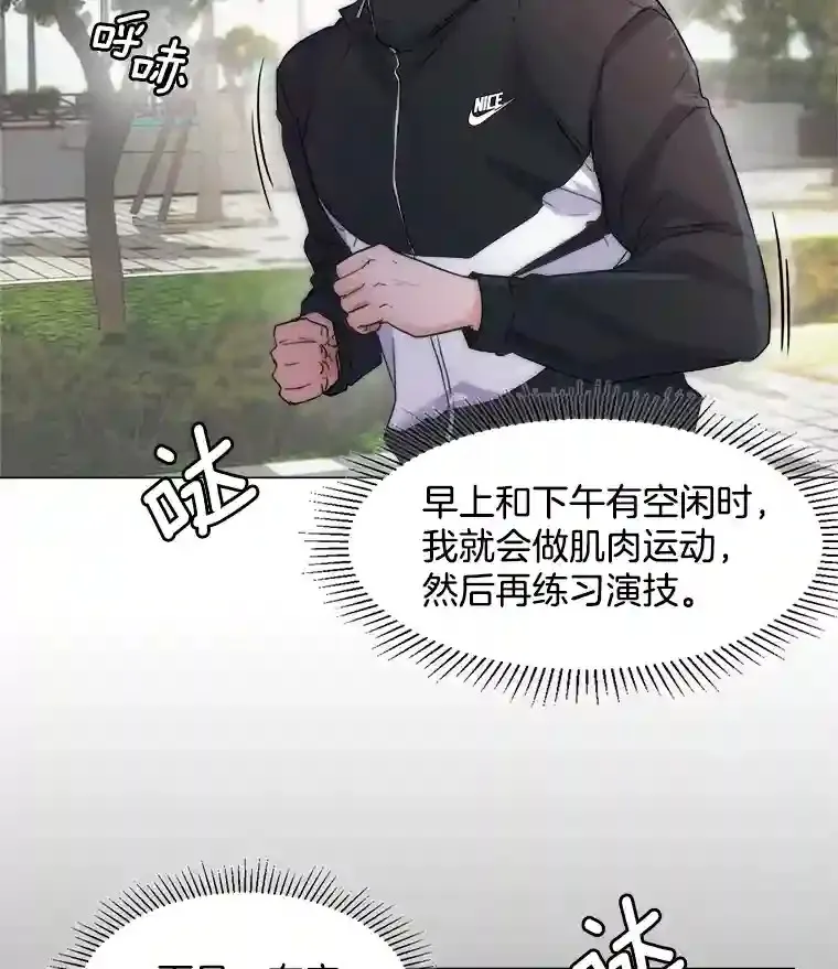 6.观看话剧17