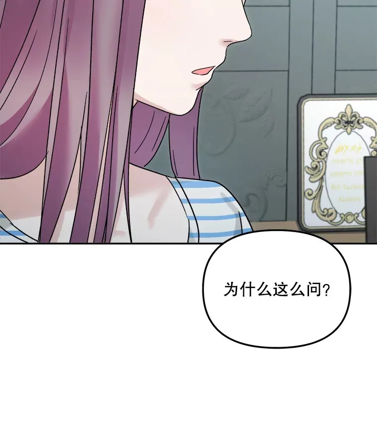70.隐藏拍摄（2）112