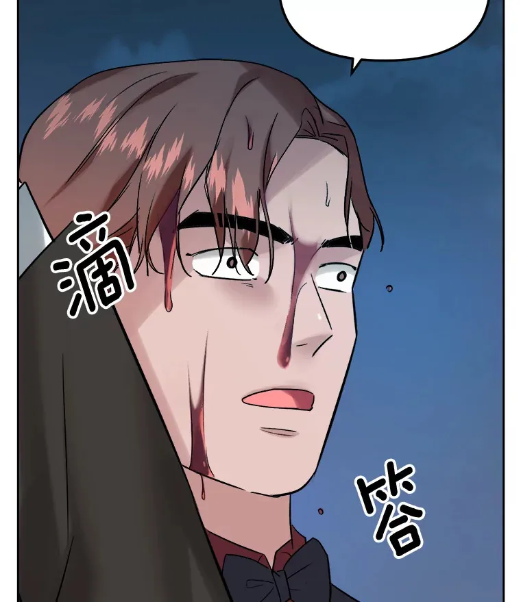 61.生日派对（2）87