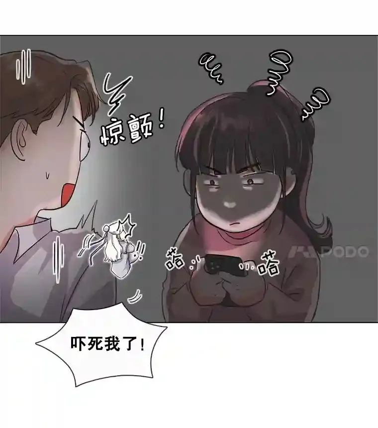 37.恶评65