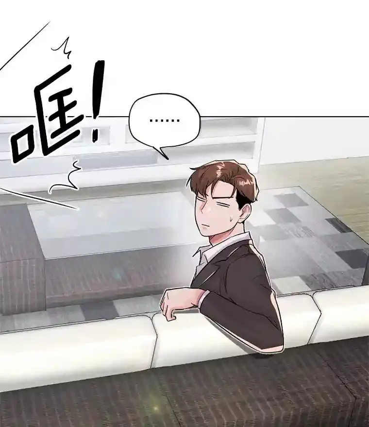 29.说服她50