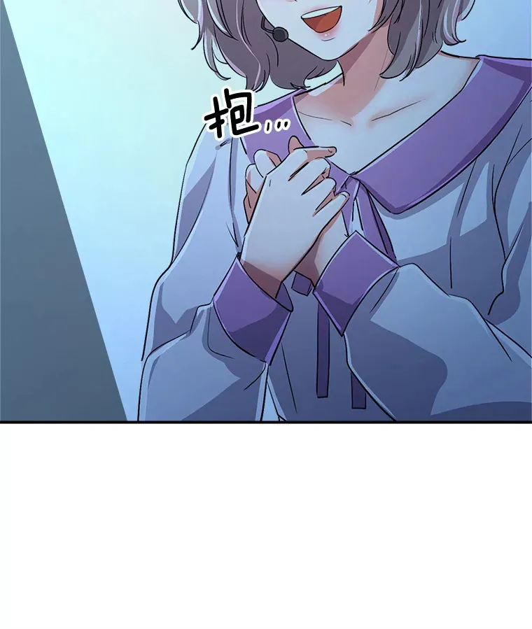 59.粉丝见面会97