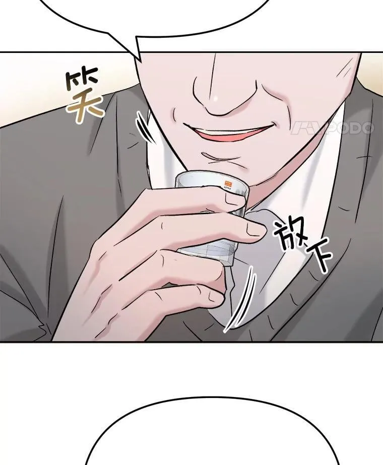 86.金英冠的赞赏61