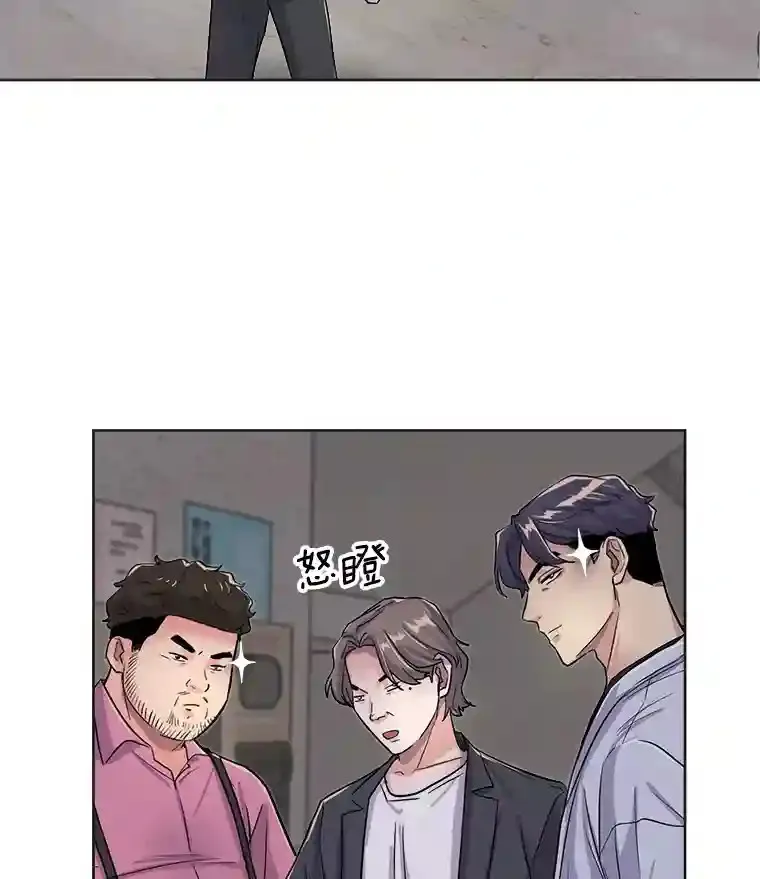 25.围读剧本75