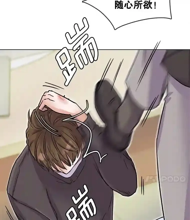 15.报复团长25