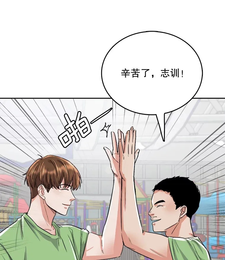 58.综艺“首秀”（3）53