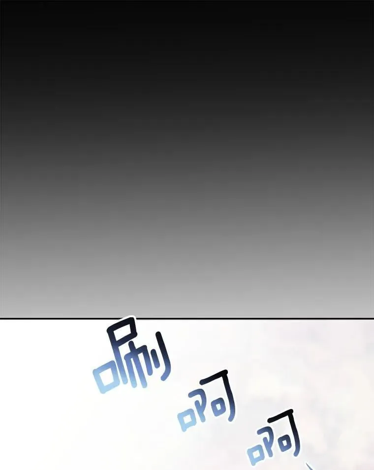 87.任冬天的心思139